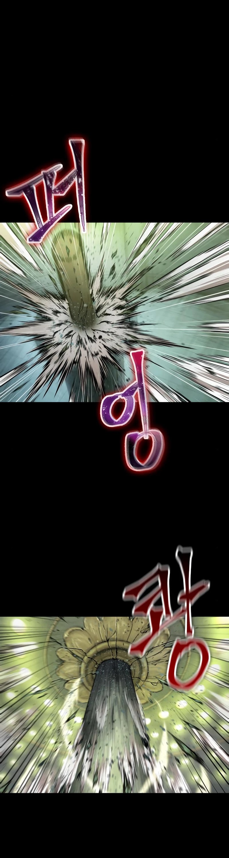 Nano Machine Chapter 74 image 19